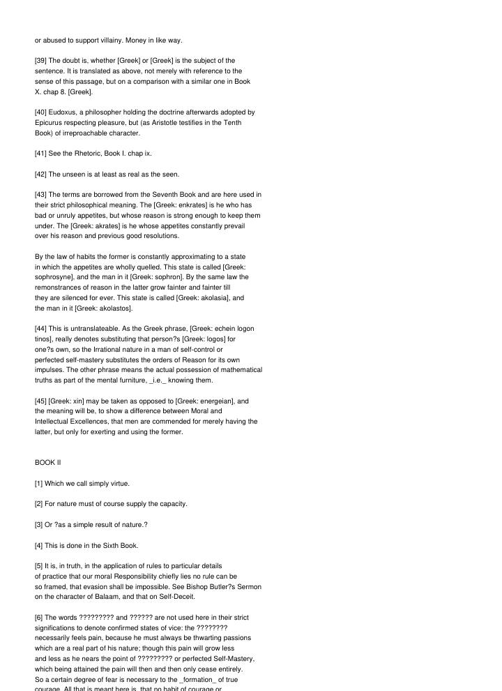 Page 201