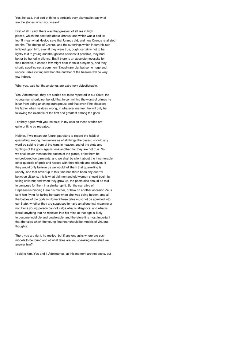 Page 231