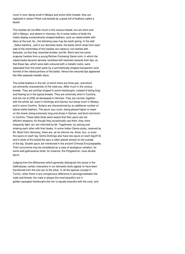 Page 202