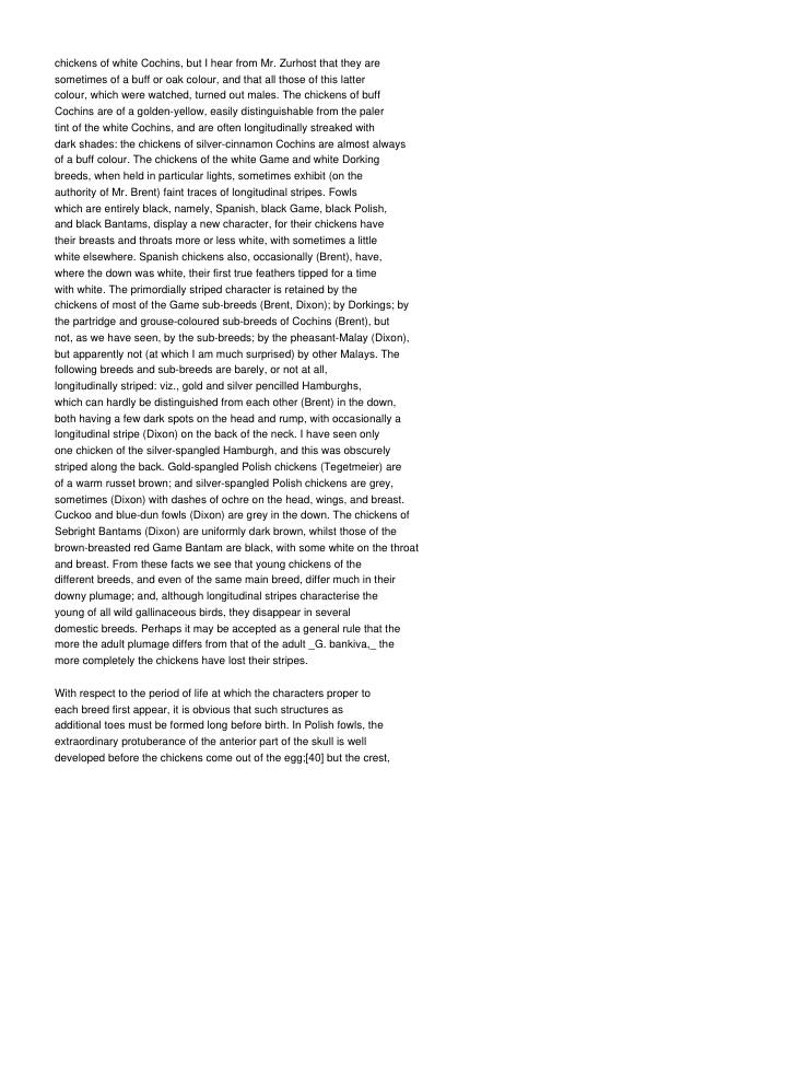 Page 231