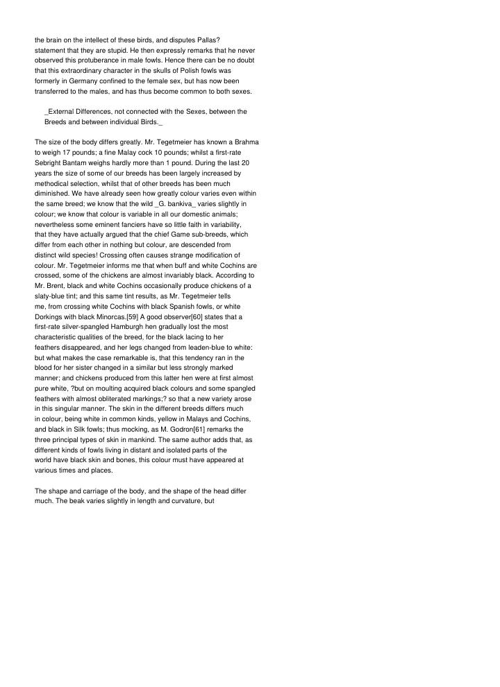 Page 237